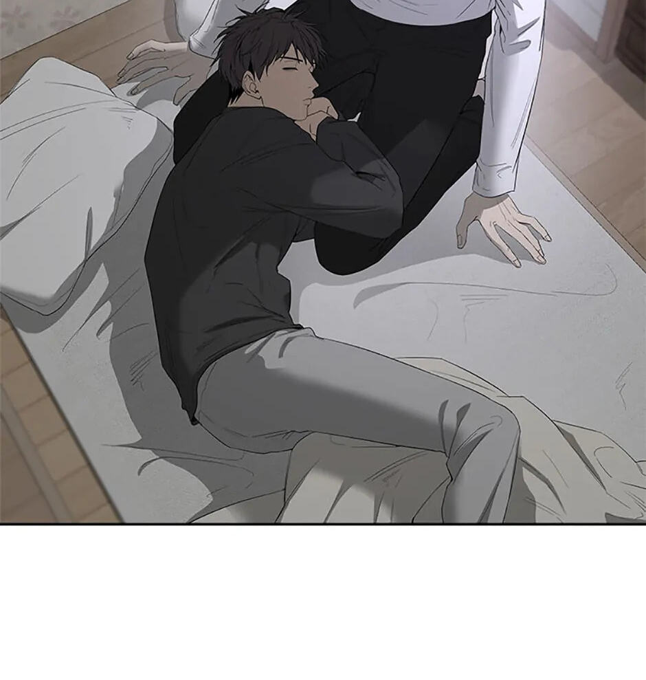 Yang Il-woo and I Chapter 12 page 90 - 