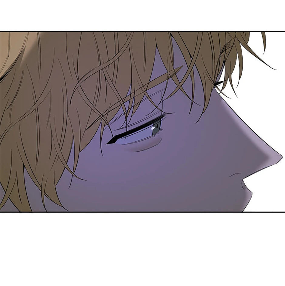 Yang Il-woo and I Chapter 12 page 10 - 