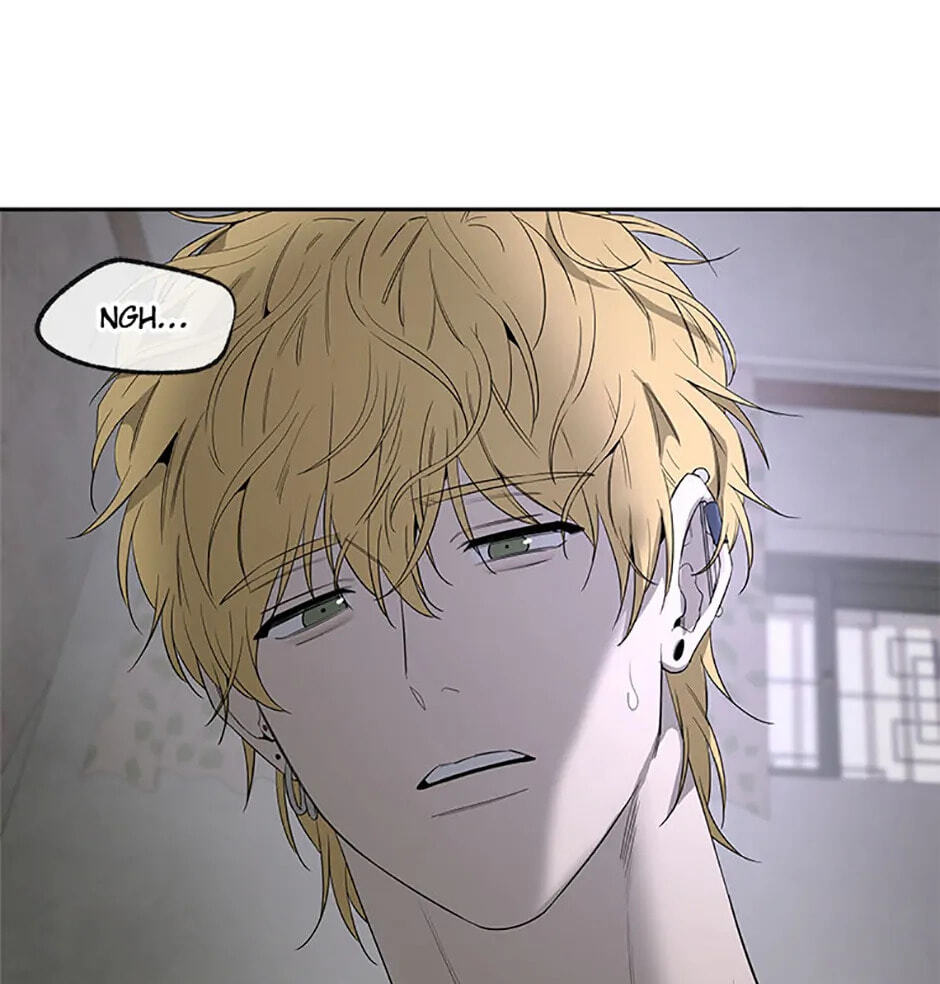 Yang Il-woo and I Chapter 12 page 91 - 