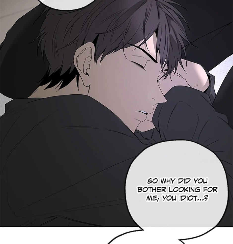 Yang Il-woo and I Chapter 12 page 93 - 