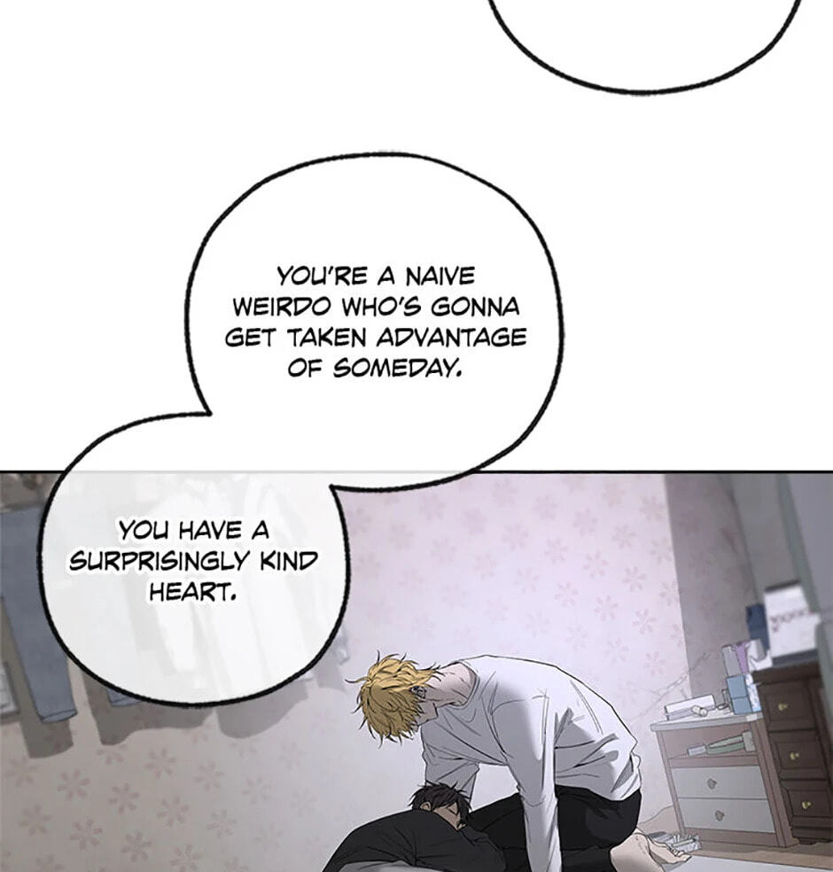 Yang Il-woo and I Chapter 12 page 95 - 