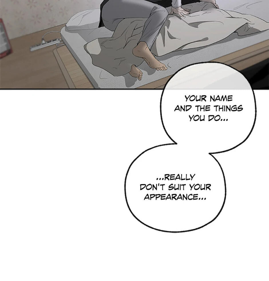 Yang Il-woo and I Chapter 12 page 96 - 