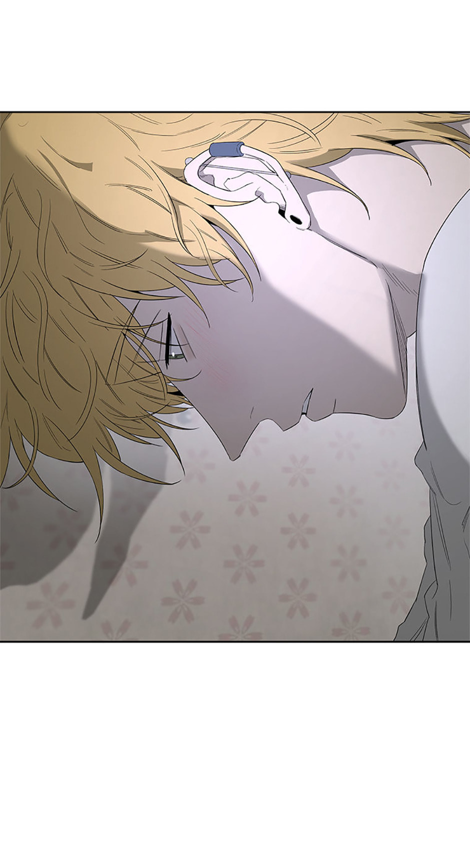 Yang Il-woo and I Chapter 13 page 12 - 