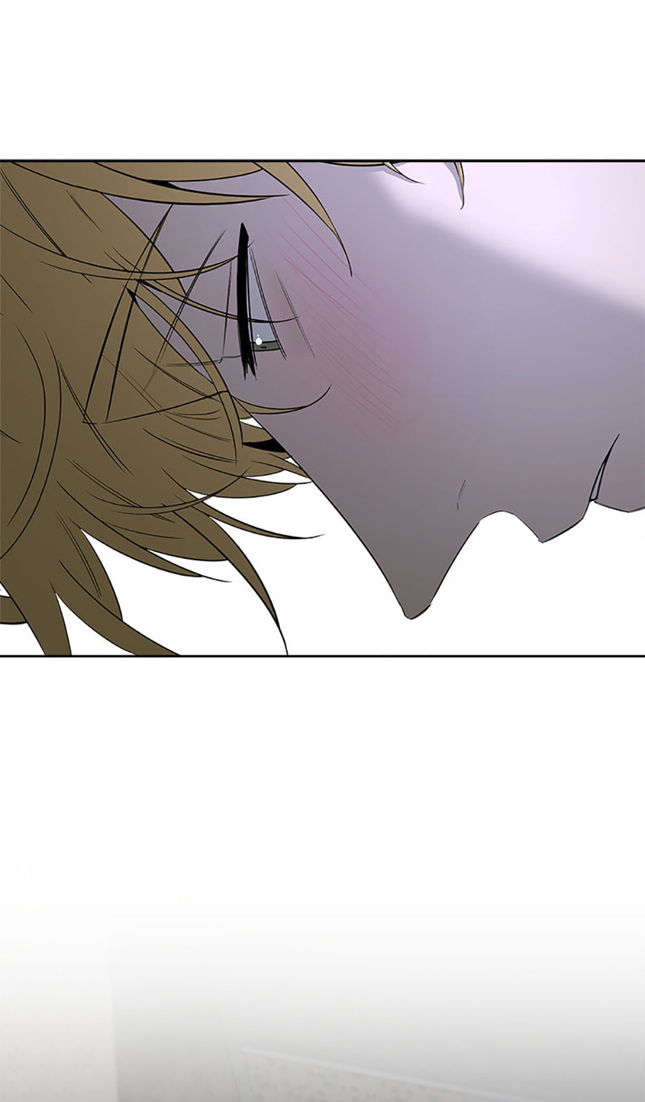 Yang Il-woo and I Chapter 13 page 13 - 