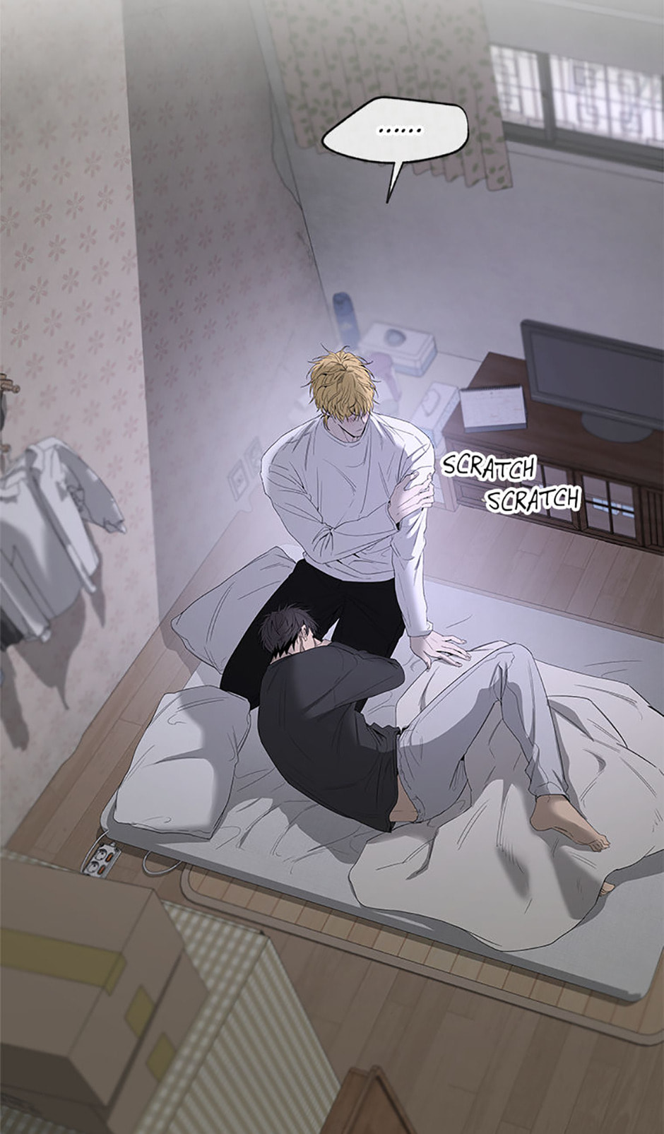 Yang Il-woo and I Chapter 13 page 14 - 