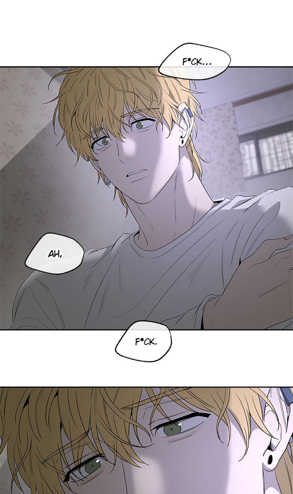 Yang Il-woo and I Chapter 13 page 16 - 