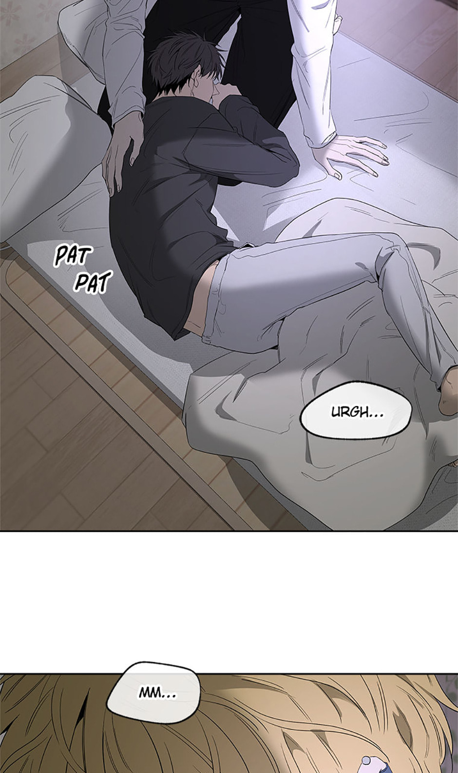 Yang Il-woo and I Chapter 13 page 18 - 