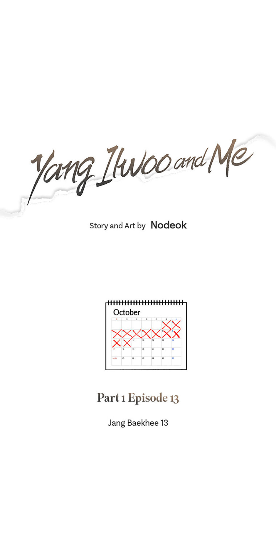Yang Il-woo and I Chapter 13 page 21 - 