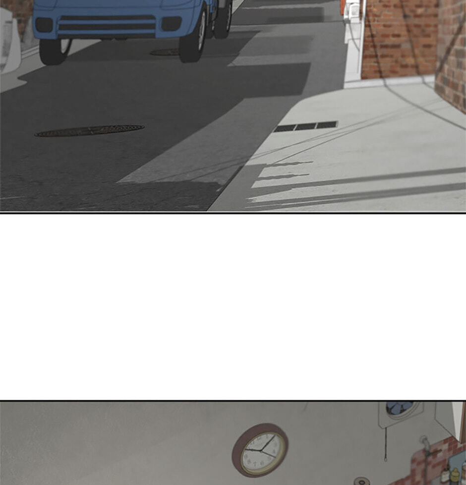 Yang Il-woo and I Chapter 13 page 25 - 