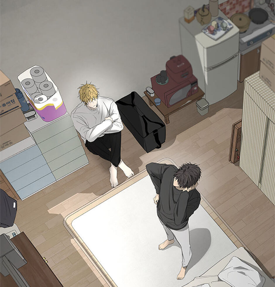 Yang Il-woo and I Chapter 13 page 26 - 