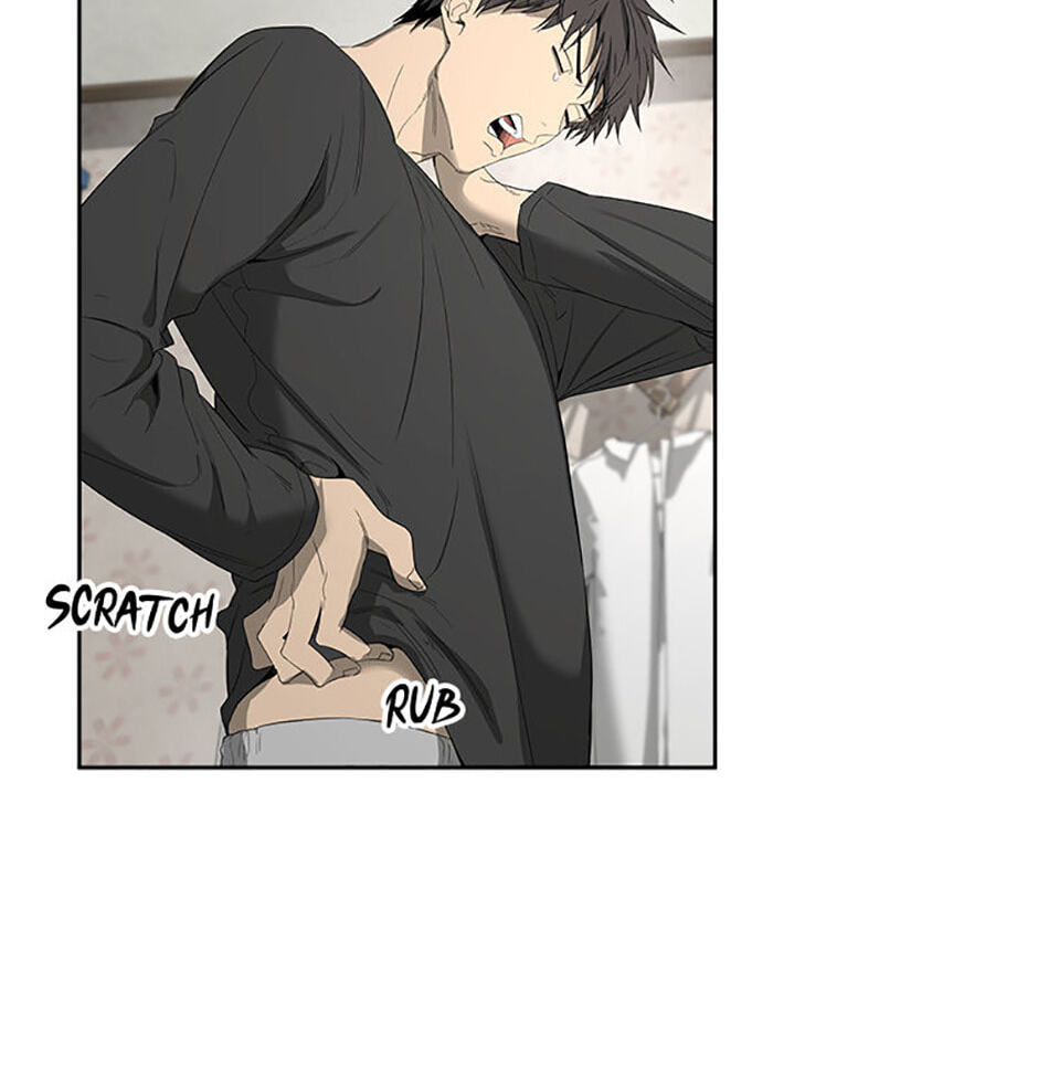 Yang Il-woo and I Chapter 13 page 28 - 