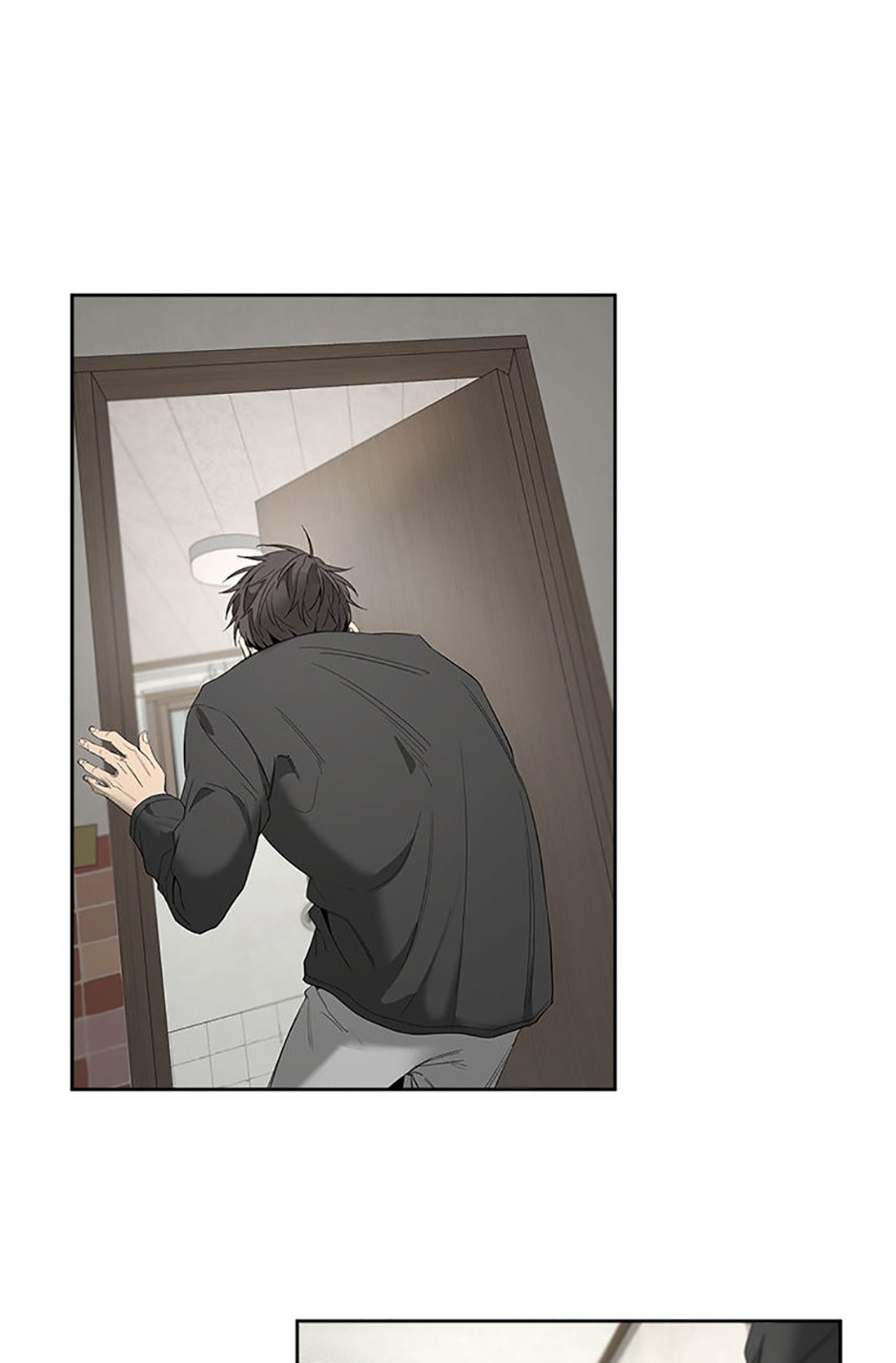 Yang Il-woo and I Chapter 13 page 30 - 
