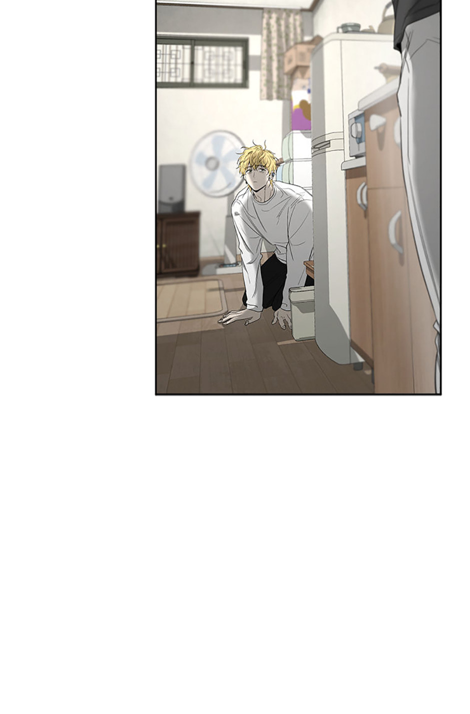 Yang Il-woo and I Chapter 13 page 31 - 