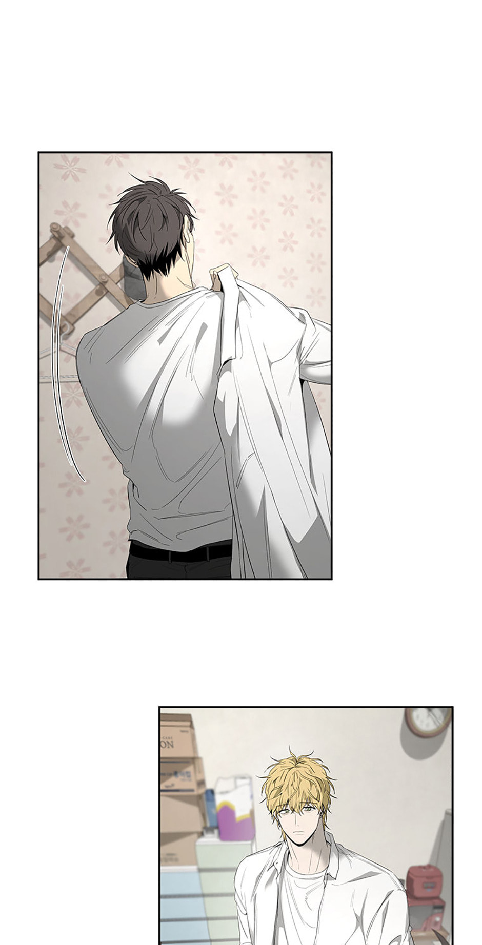 Yang Il-woo and I Chapter 13 page 32 - 