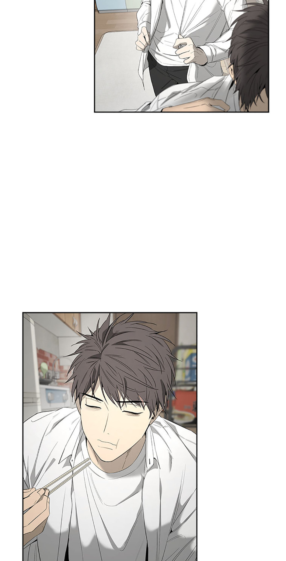 Yang Il-woo and I Chapter 13 page 33 - 