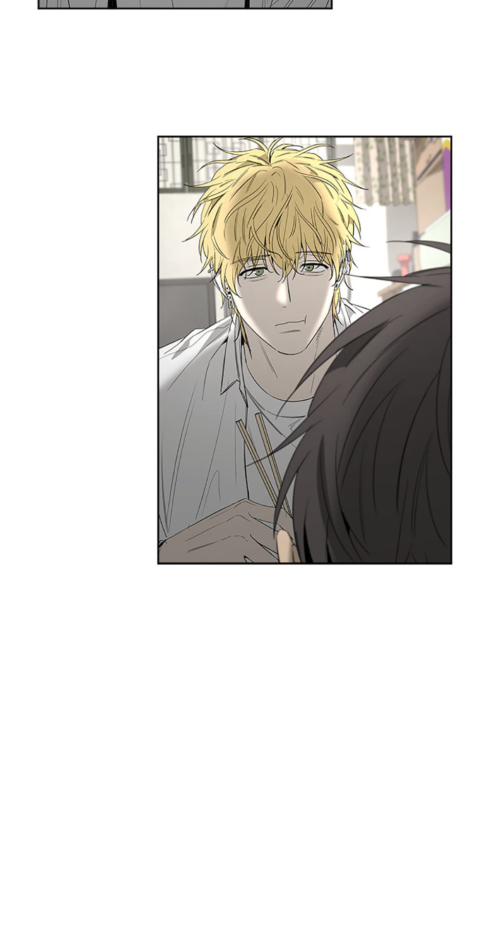 Yang Il-woo and I Chapter 13 page 34 - 