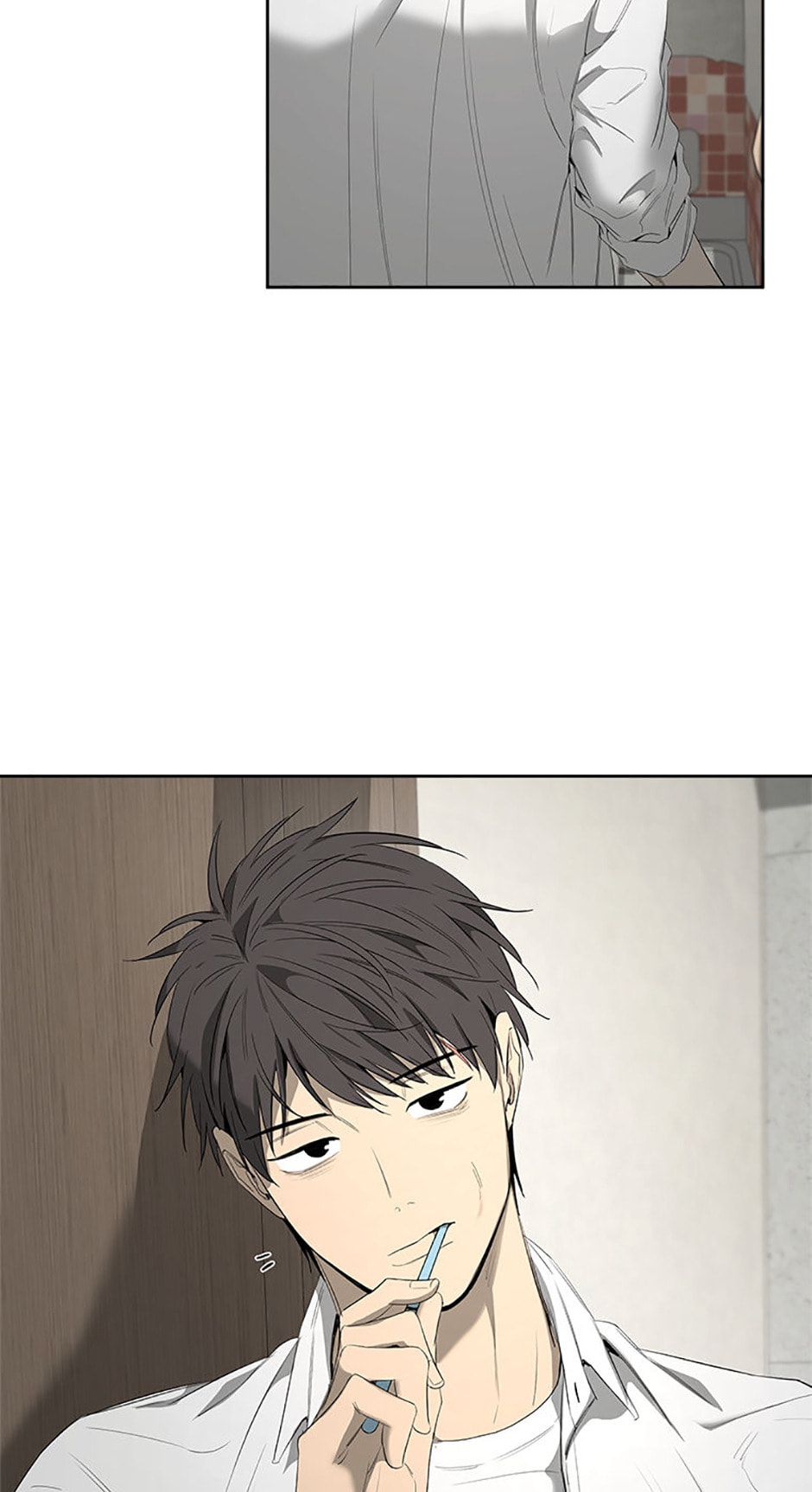 Yang Il-woo and I Chapter 13 page 36 - 
