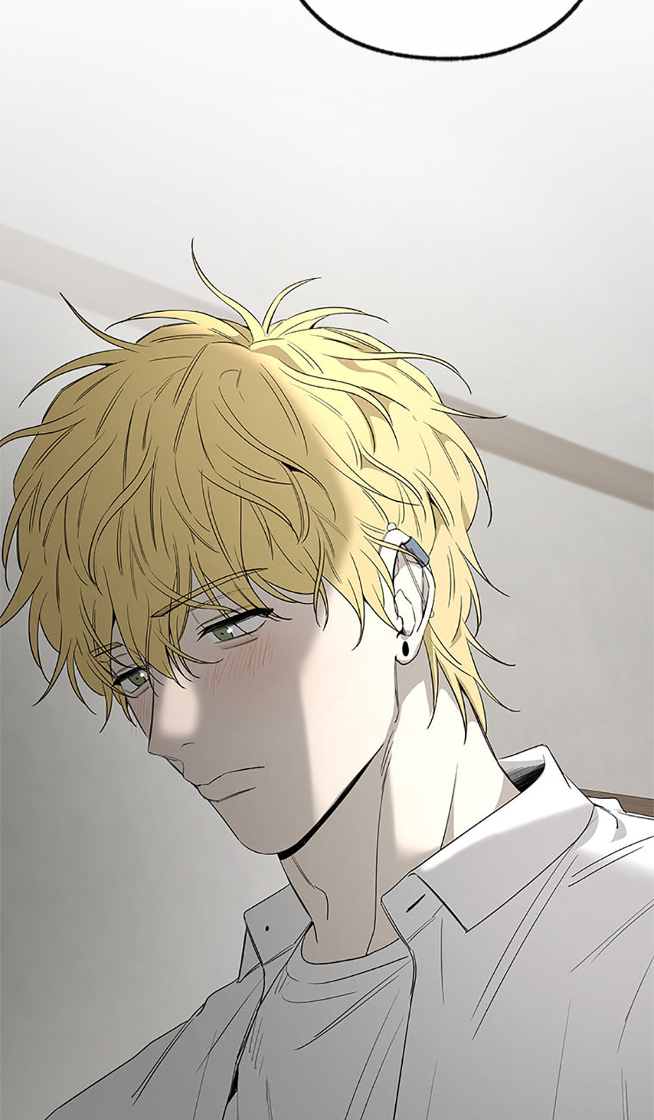 Yang Il-woo and I Chapter 13 page 40 - 