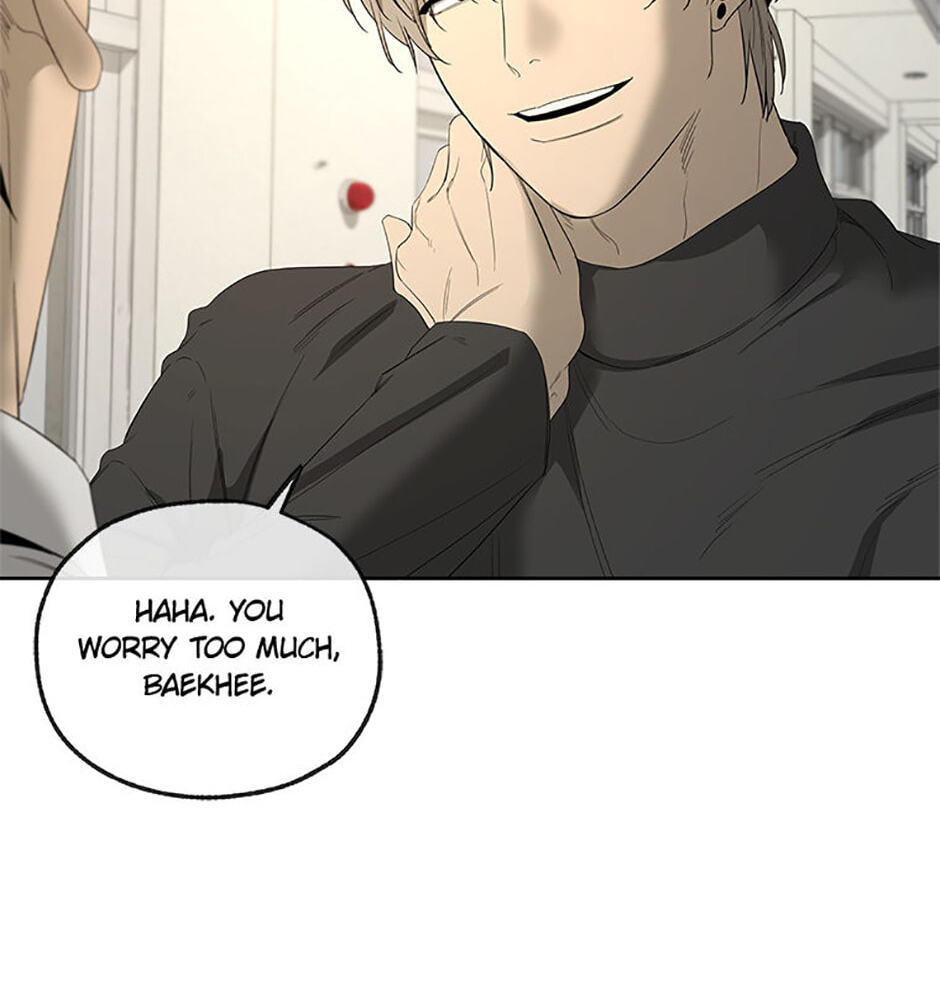 Yang Il-woo and I Chapter 13 page 48 - 