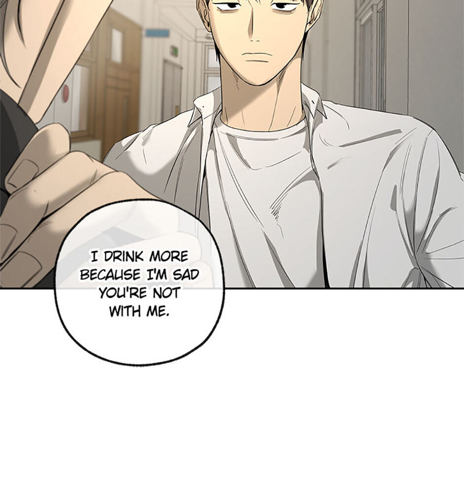 Yang Il-woo and I Chapter 13 page 50 - 