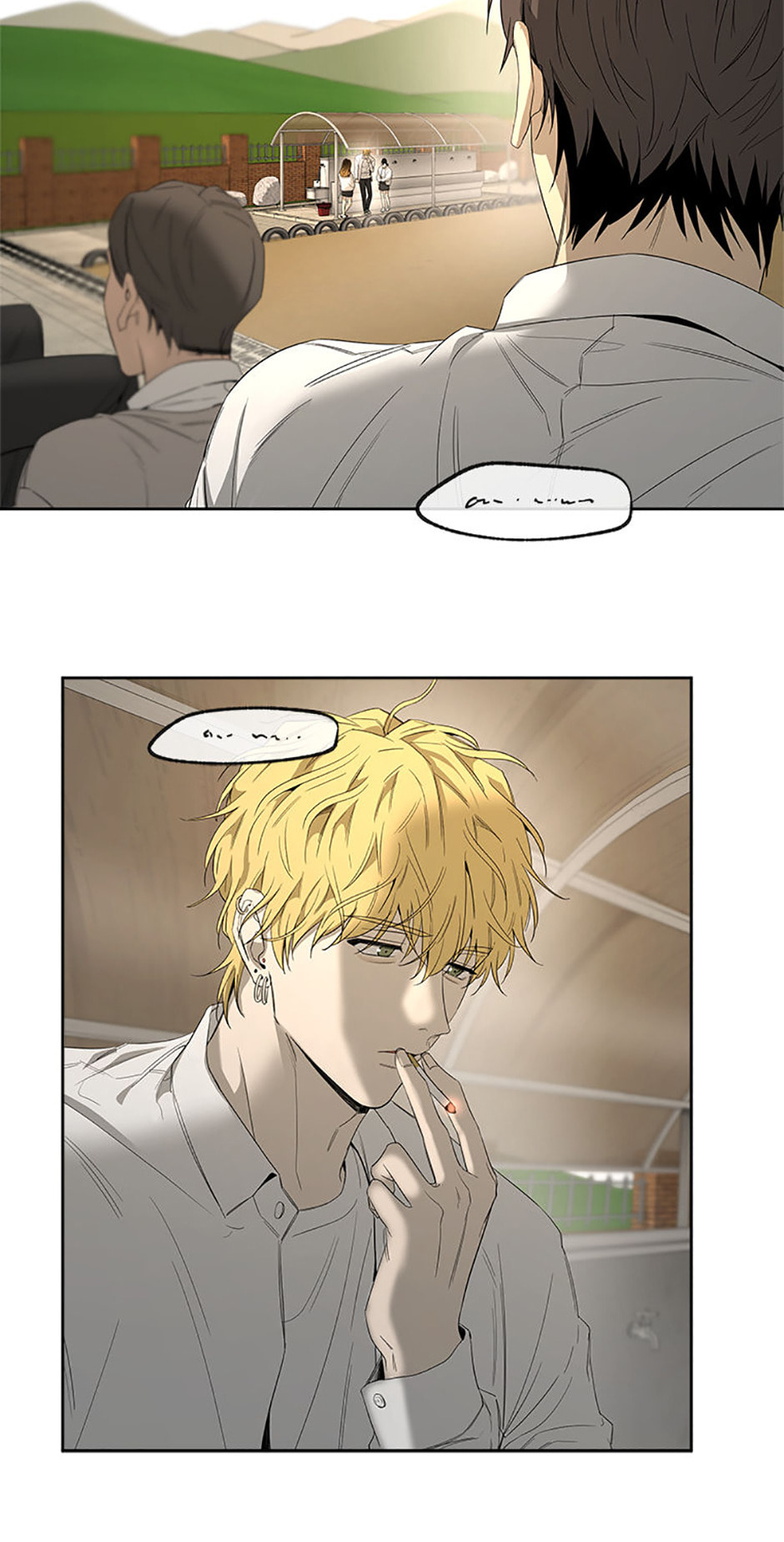 Yang Il-woo and I Chapter 13 page 57 - 