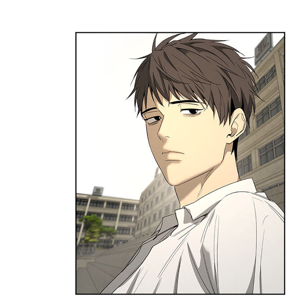 Yang Il-woo and I Chapter 13 page 58 - 