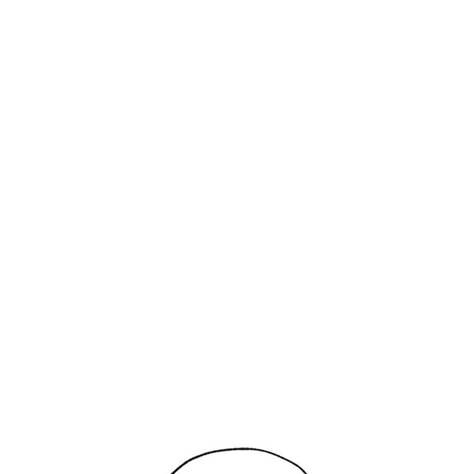 Yang Il-woo and I Chapter 13 page 59 - 
