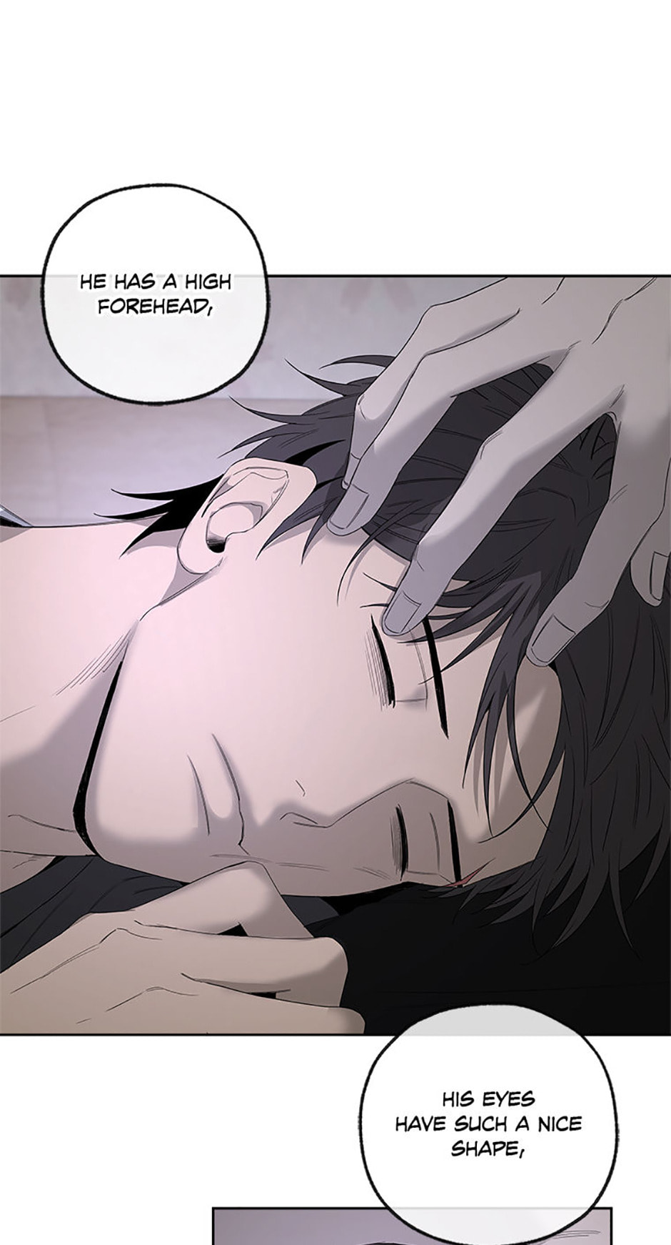 Yang Il-woo and I Chapter 13 page 7 - 