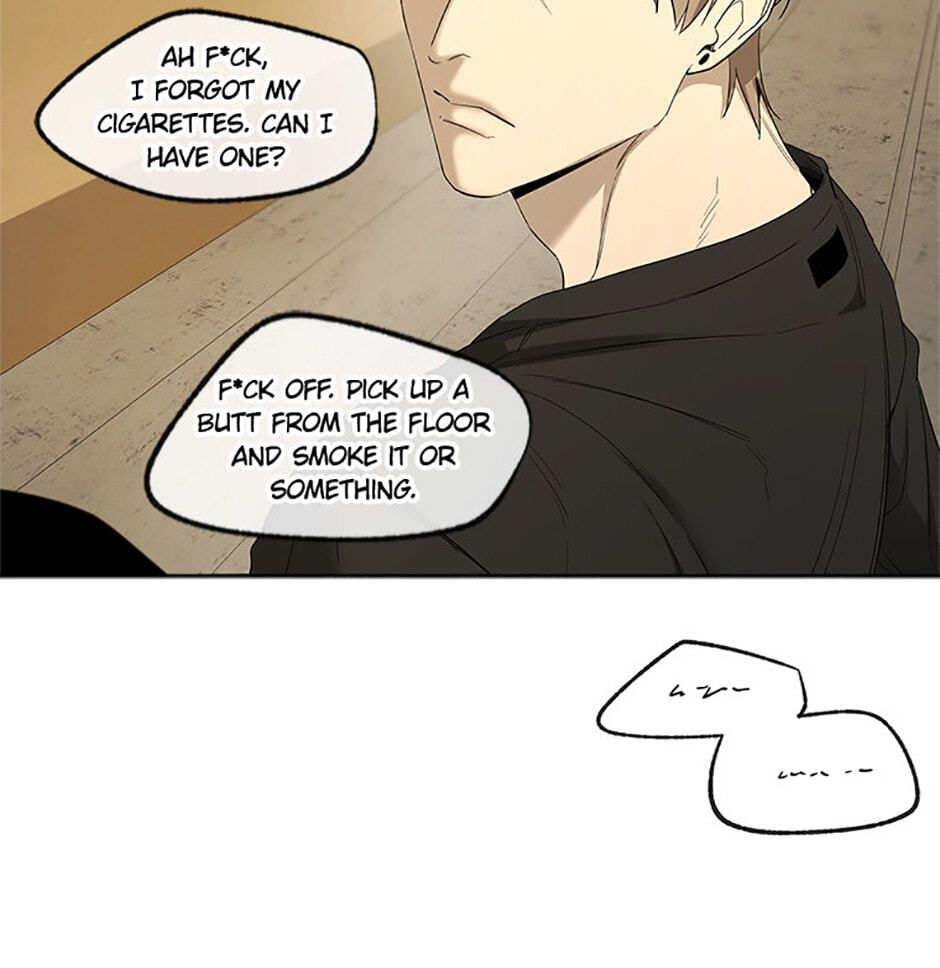 Yang Il-woo and I Chapter 13 page 62 - 