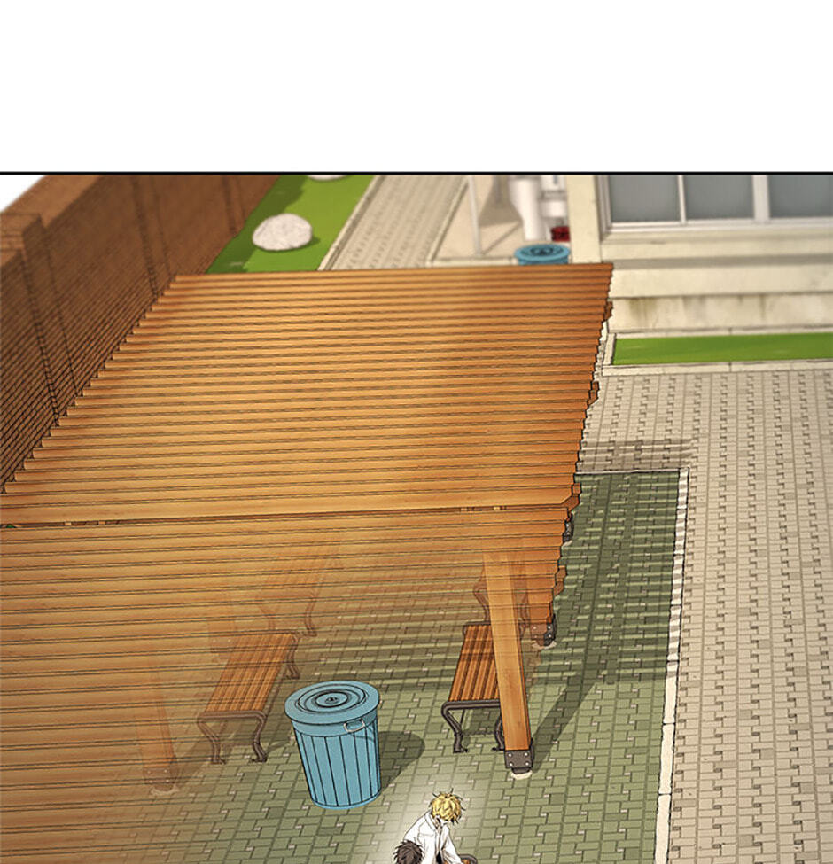 Yang Il-woo and I Chapter 13 page 67 - 