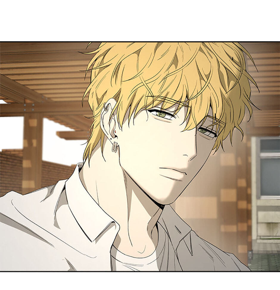 Yang Il-woo and I Chapter 13 page 69 - 