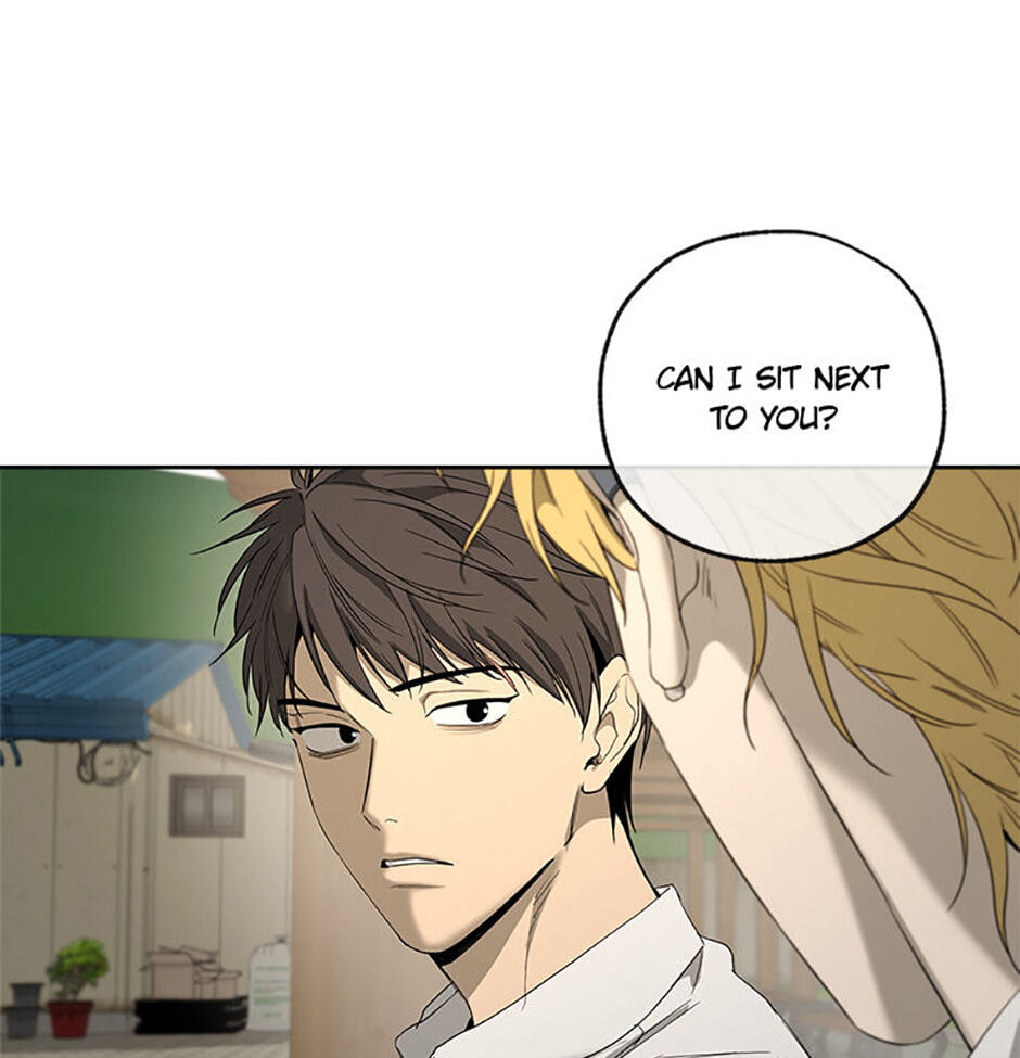 Yang Il-woo and I Chapter 13 page 70 - 