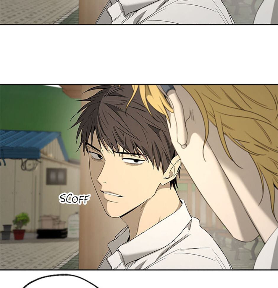 Yang Il-woo and I Chapter 13 page 71 - 