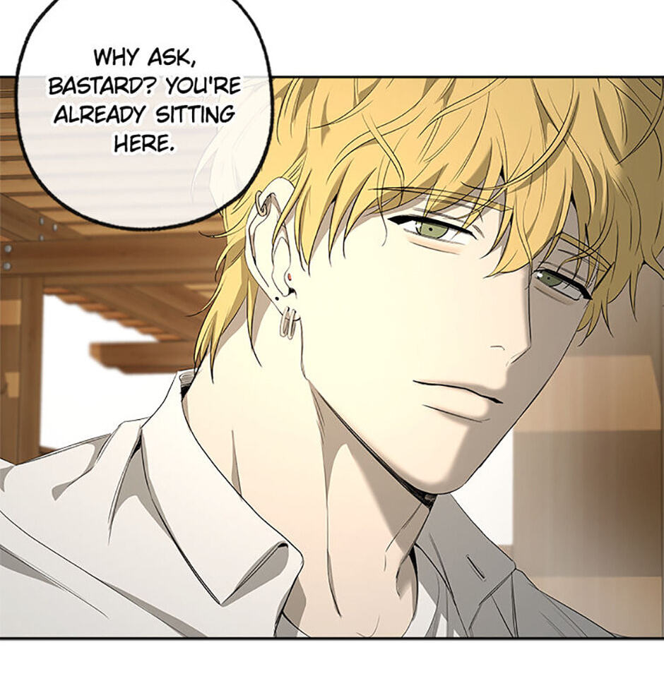 Yang Il-woo and I Chapter 13 page 72 - 