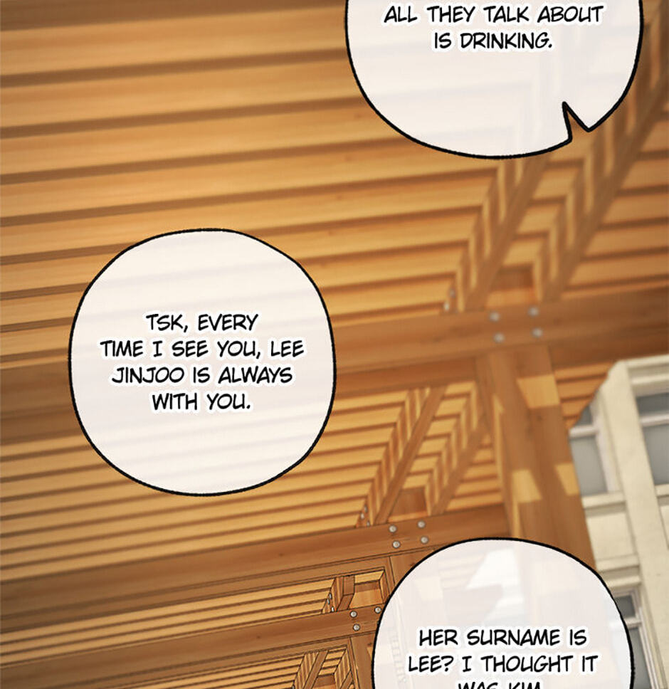 Yang Il-woo and I Chapter 13 page 74 - 