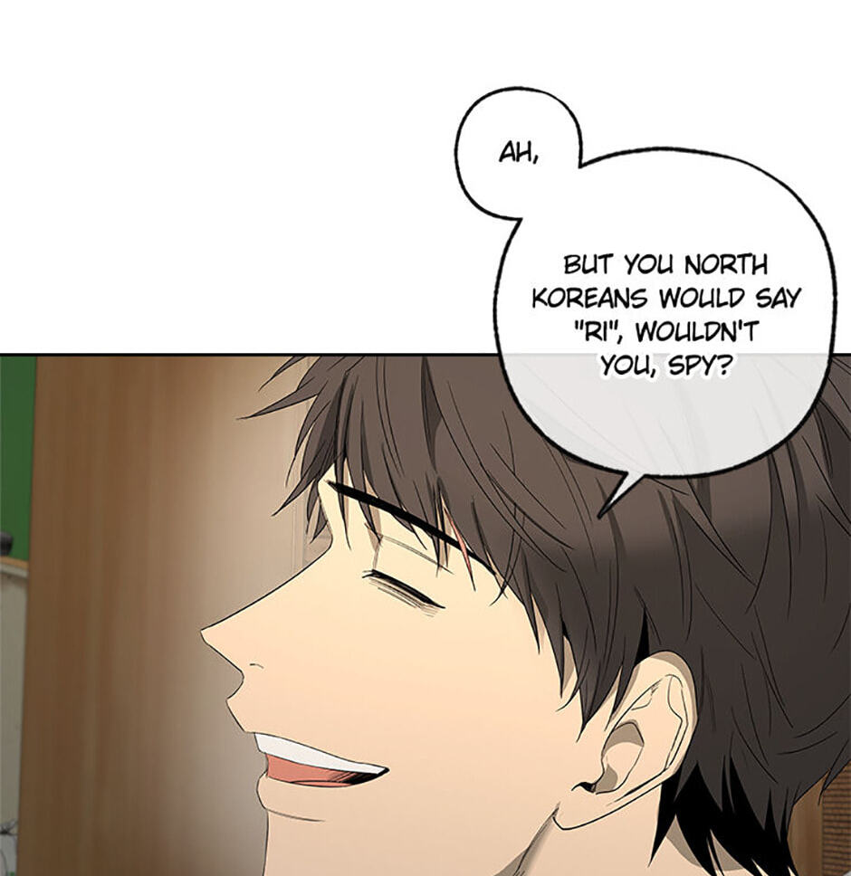 Yang Il-woo and I Chapter 13 page 76 - 
