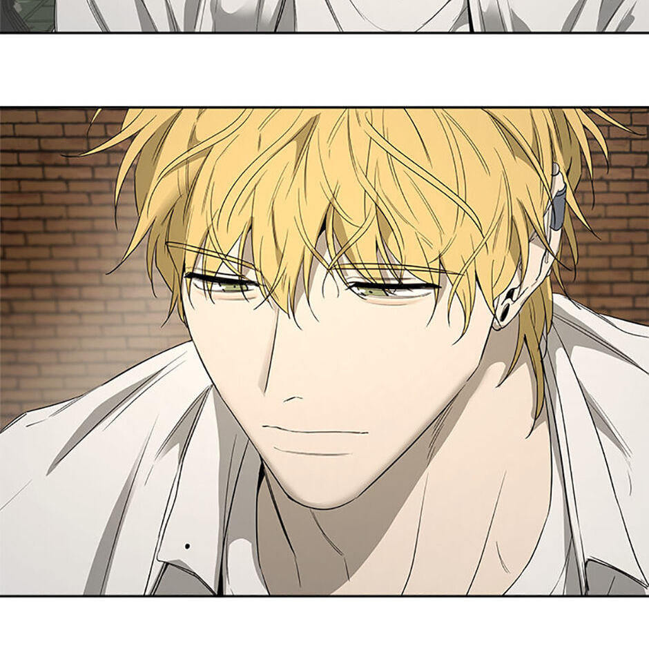 Yang Il-woo and I Chapter 13 page 78 - 