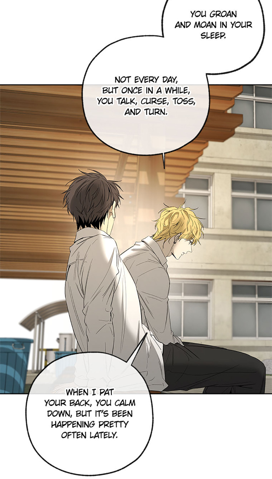 Yang Il-woo and I Chapter 13 page 82 - 