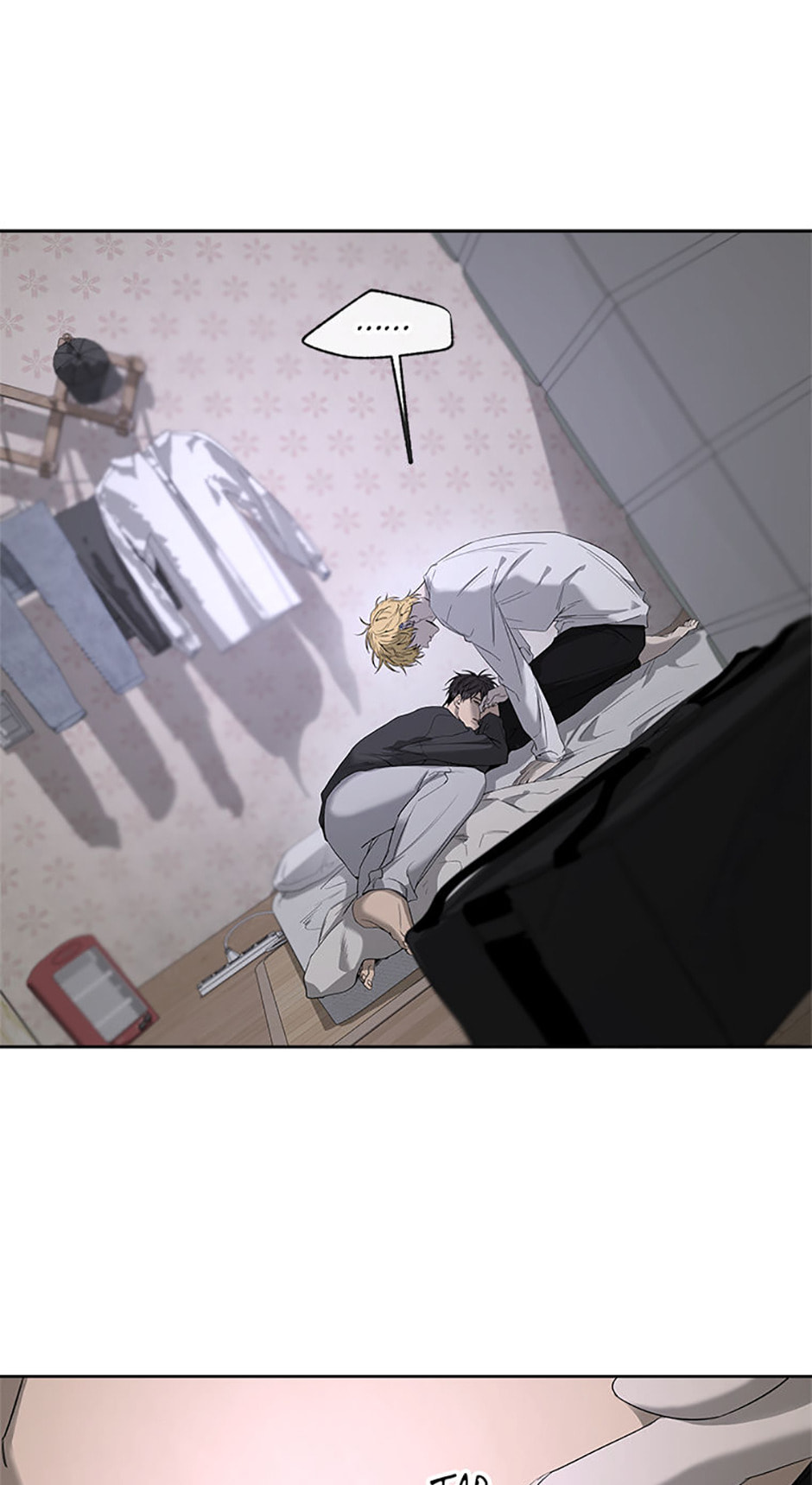Yang Il-woo and I Chapter 13 page 10 - 