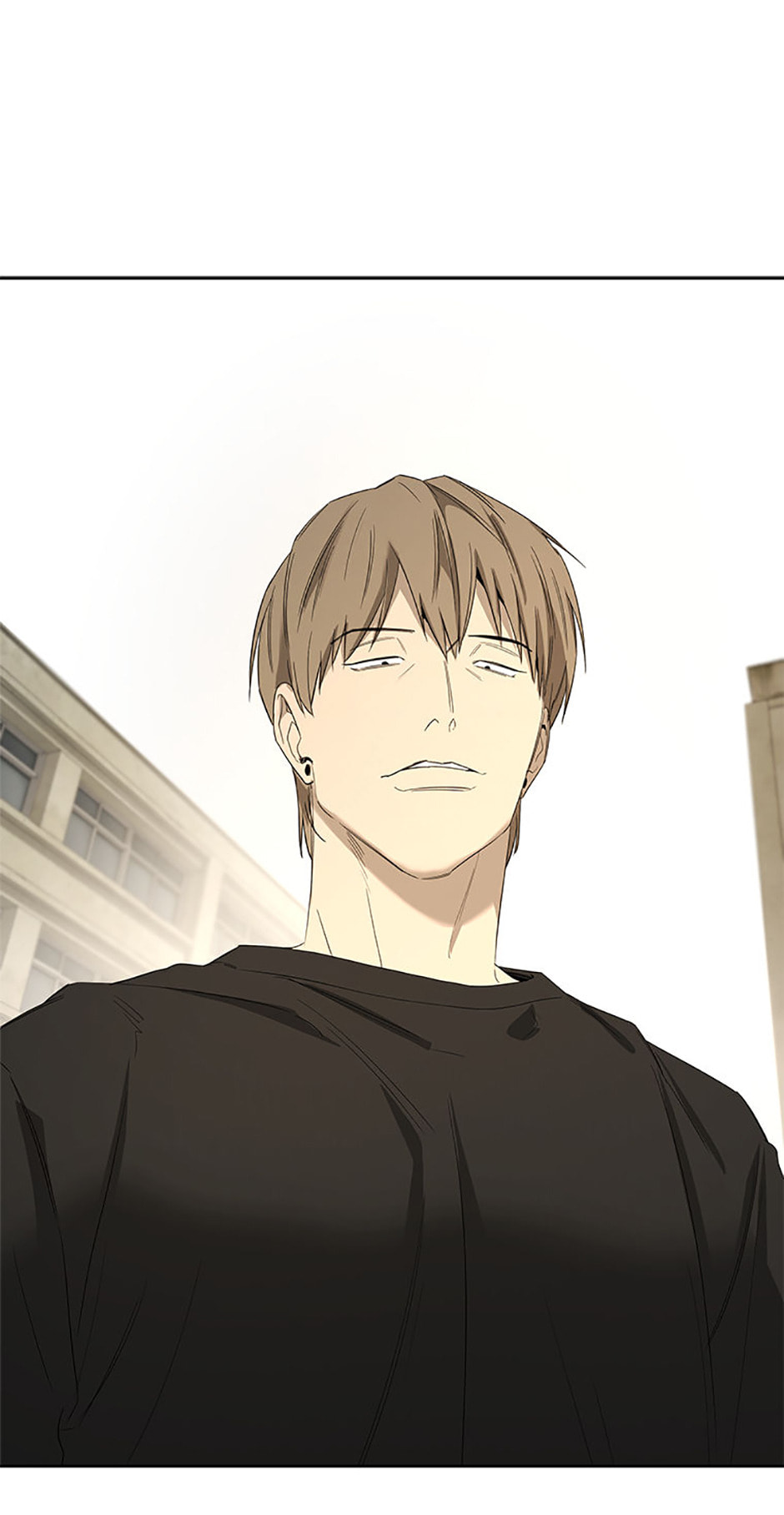Yang Il-woo and I Chapter 14 page 1 - 