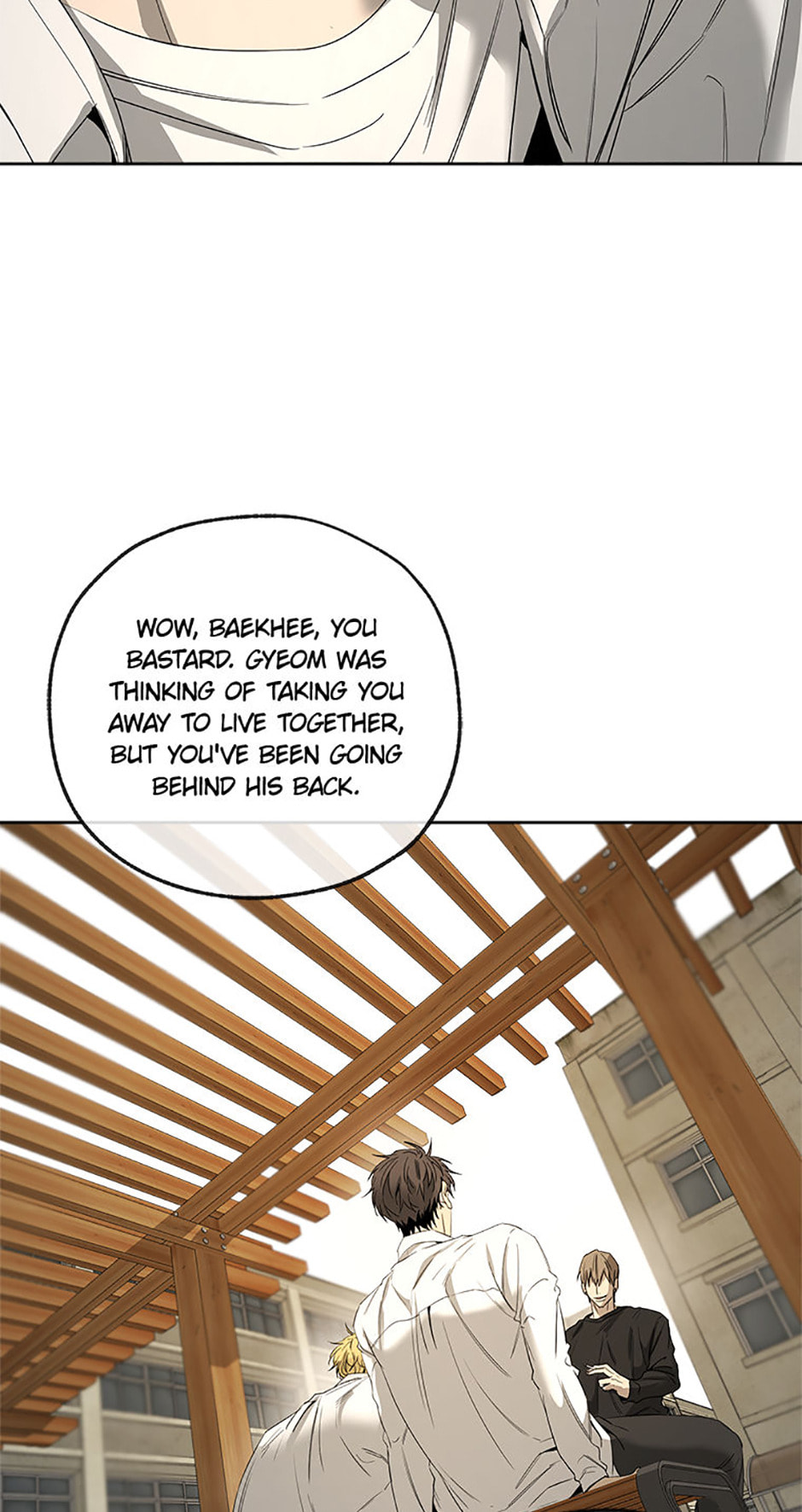 Yang Il-woo and I Chapter 14 page 12 - 