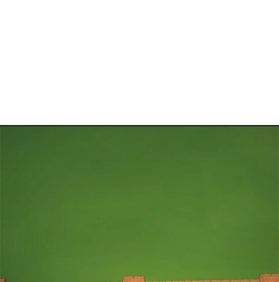 Yang Il-woo and I Chapter 14 page 17 - 