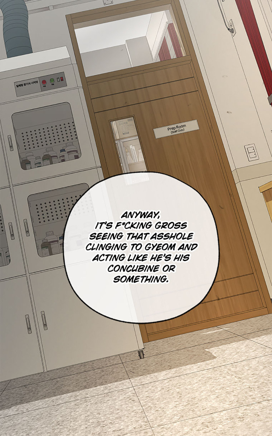 Yang Il-woo and I Chapter 14 page 22 - 