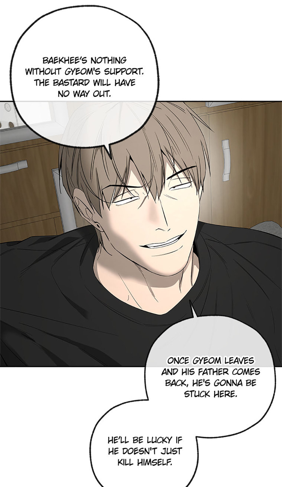 Yang Il-woo and I Chapter 14 page 25 - 