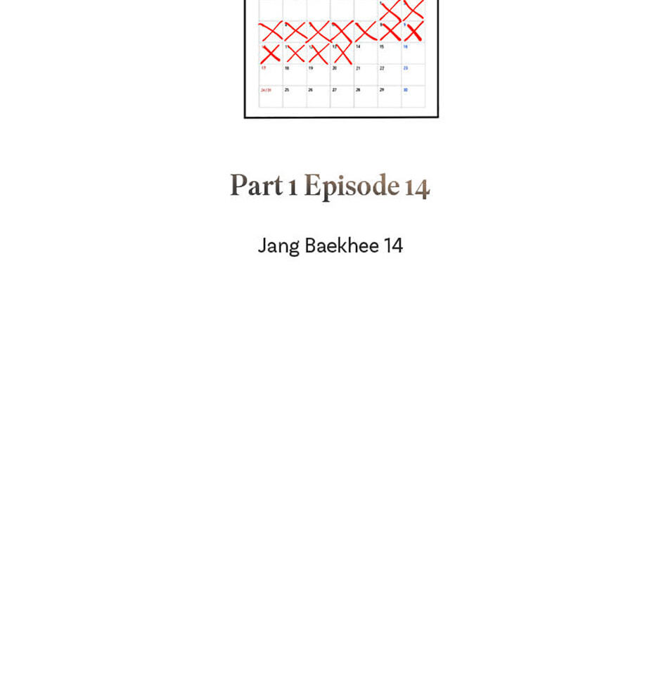 Yang Il-woo and I Chapter 14 page 35 - 