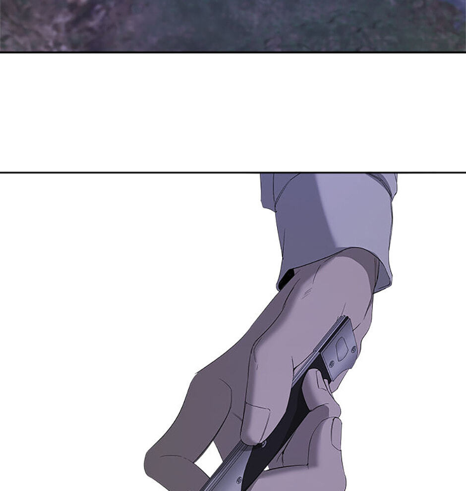 Yang Il-woo and I Chapter 14 page 38 - 