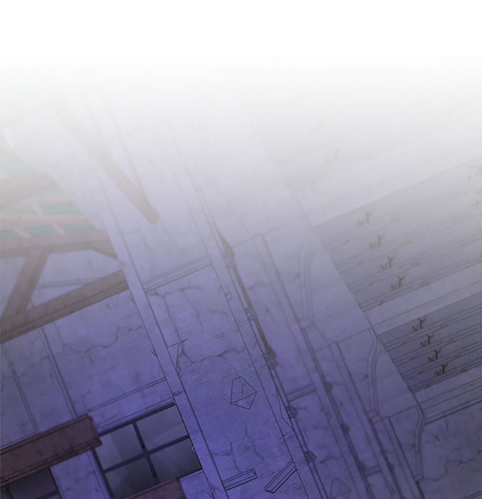 Yang Il-woo and I Chapter 14 page 43 - 