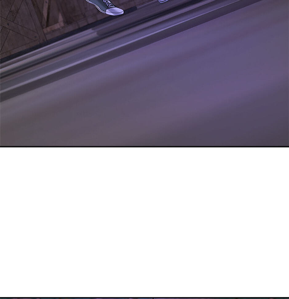 Yang Il-woo and I Chapter 14 page 45 - 