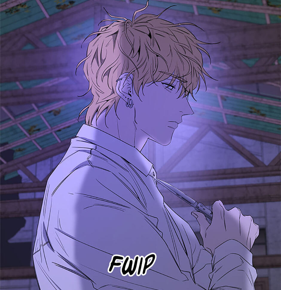 Yang Il-woo and I Chapter 14 page 46 - 