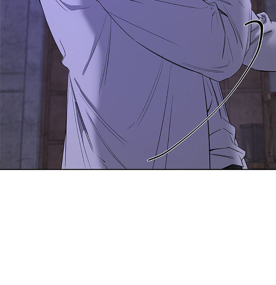 Yang Il-woo and I Chapter 14 page 47 - 